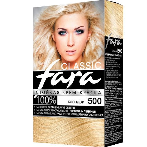 №500 Блондор Краска для волос FARA Classic