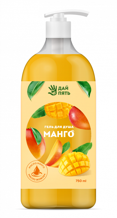 Гель для душа "Дай пять" Манго, 750 мл