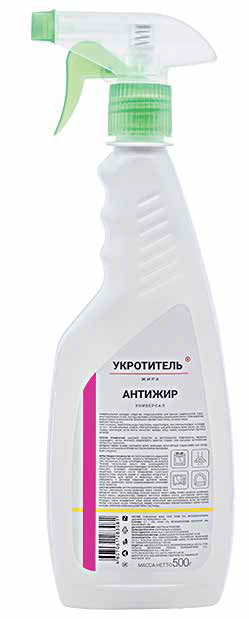 Укротитель жирных загрязнений антижир универсал (Спрей), 500г