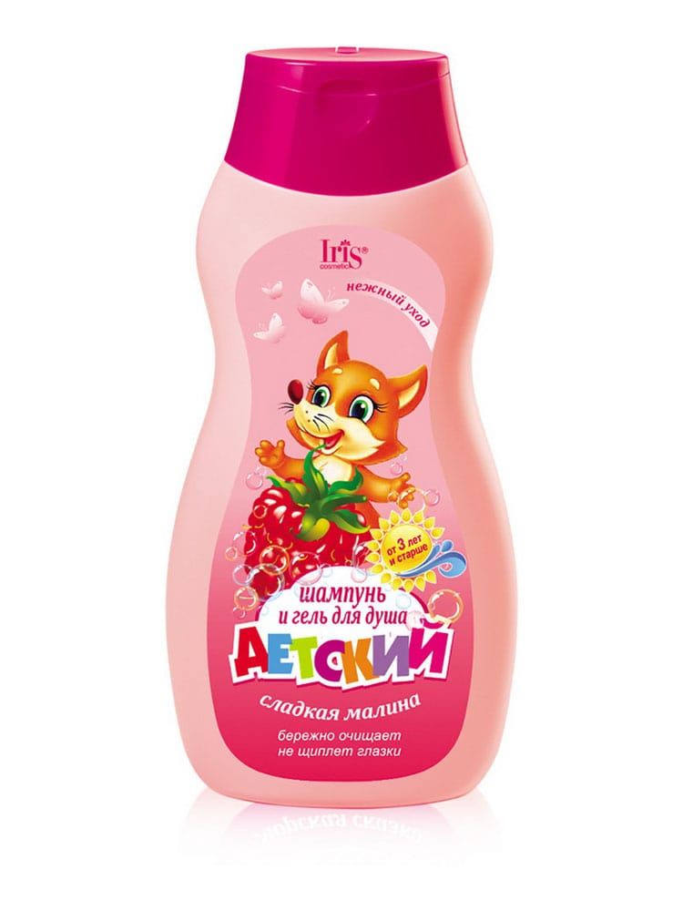 Шампунь ДЕТСКИЙ Iris cosmetic Сладкая малина, 300 мл.