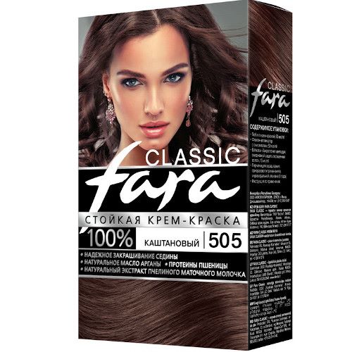 №505 Каштановый Краска для волос FARA Classic