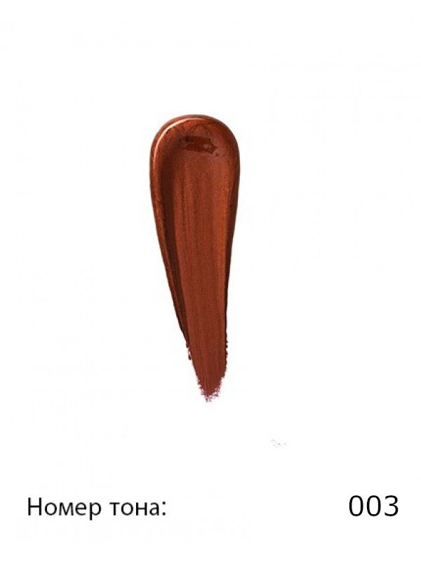 Помада для губ жидкая глянцевая Flormar Metallic Lip Charmer Glaze. Косметика Flormar
