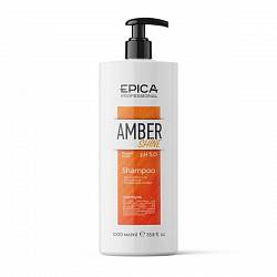 Шампунь для восстановления и питания волос Amber Shine ORGANIC EPICA Professional, 1000 мл. 