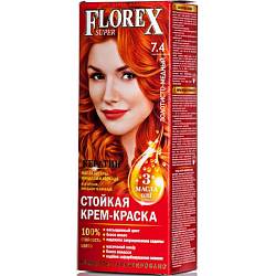 7.4 золотисто-медный Стойкая крем-краска для волос Florex Super Кератин