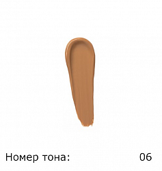 ВВ крем для лица скрывающий недостатки Flormar Anti-Blemish BB Cream. Косметика Flormar Беларусь.