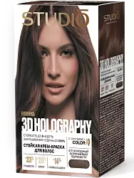 6.71 Холодный коричневый перламутр краска для волос STUDIO Professional "3D HOLOGRAPHY"  (крем-краска 50 мл., оксидант 50 мл.) 15 мл.