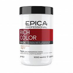 Маска для окрашенных волос Rich Color EPICA Professional, 1000 мл. 