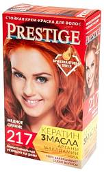 №217 - Медное сияние Крем-краска для волос vip's PRESTIGE