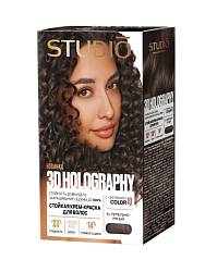6.1 Пепельно-русый  NEW Краска для волос STUDIO Professional "3D HOLOGRAPHY" 6.1 Пепельно-русый (50 мл/50 мл/25 мл/15 мл)