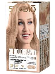 9.73 Очень светлый миндальный блонд Краска для волос STUDIO Professional "3D HOLOGRAPHY"  (крем-краска 50 мл., оксидант 50 мл.) 15 мл.