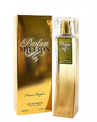 Парфюмерная вода Parfum Million серии France Parfum, жен. 50 мл.