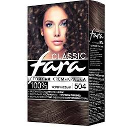 №504 Коричневый Краска для волос FARA Classic