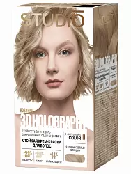 9.0 Очень светлый блондин NEW Краска для волос STUDIO Professional "3D HOLOGRAPHY" 9.0 Очень светлый блондин (крем-краска 50 мл., оксидант 50 мл.) 15 мл.