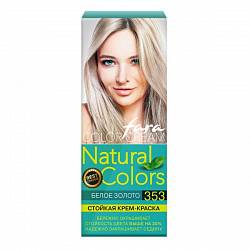 №353 Белое золото Краска для волос FARA Natural Colors