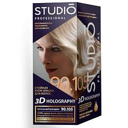 90.105 Пепельный блондин крем-краска для волос STUDIO Professional 3D HOLOGRAPHY