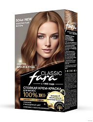 Краска д/волос FARA Classic №504А Золотистый янтарь