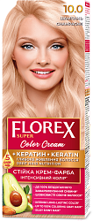 10.0 шампань Стойкая крем-краска для волос Florex Super Кератин
