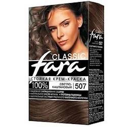 №507 Светло-каштановый Краска для волос FARA Classic