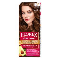 2.1 светлый каштан Стойкая крем-краска для волос Florex Super Кератин