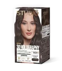  5.18 Ледяной каштан краска для волос STUDIO Professional "3D HOLOGRAPHY"(крем-краска 50 мл, оксидант 50 мл, бальзам 15 мл)