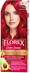 8.0 красный коралл Стойкая крем-краска для волос Florex Super Кератин