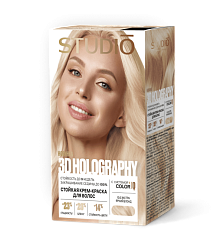 10.00 Экстра яркий блонд краска для волос STUDIO Professional "3D HOLOGRAPHY"  (крем-краска 50 мл., оксидант 50 мл.) 15 мл.