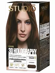 4.4 Мокко краска для волос STUDIO Professional "3D HOLOGRAPHY"  (крем-краска 50 мл., оксидант 50 мл.) 15 мл.