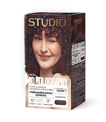 5.54 Махагон Краска для волос STUDIO Professional "3D HOLOGRAPHY" (крем-краска 50 мл., оксидант 50 мл.) 15 мл.