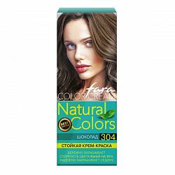 №304 Шоколад Краска для волос FARA Natural Colors