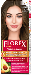 2.9 темно-русый Стойкая крем-краска для волос Florex Super Кератин