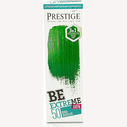 №50 Оттеночный бальзам для волос vip's PRESTIGE BeExtreme Дико-зеленый, 100 мл.