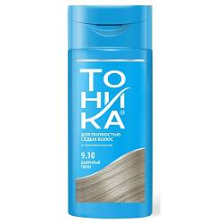 9.10 Дымчатый топаз Оттеночный бальзам Тоника, 150 мл.