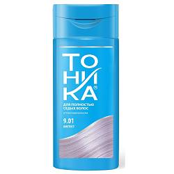 9.01 Аметист Оттеночный бальзам Тоника, 150 мл.
