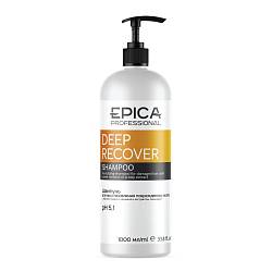 Шампунь для восстановления повреждённых волос Deep Recover EPICA Professional, 1000 мл. 