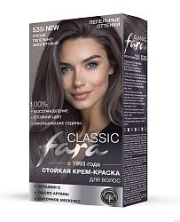 №535 Русый пепельно-фиолетовый Краска д/волос FARA Classic 