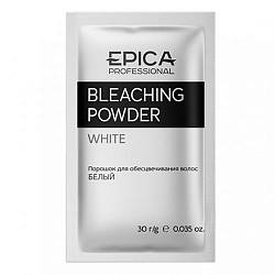 Белый (Саше) Порошок для обесцвечивания Bleaching Powder EPICA Professional, 30 гр. 