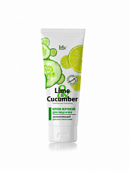 Крем ночной для лица и век серии "Lime & Cucumber" увлажняющий для всех типов кожи,  Iris cosmetic,75 мл.