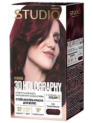 3.56 Темная вишня краска для волос STUDIO Professional "3D HOLOGRAPHY" 3.56 Темная вишня (крем-краска 50 мл., оксидант 50 мл.) 15 мл.