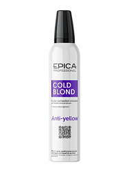 Мусс для нейтрализации тёплых оттенков волос COLD BLOND EPICA Professional, 250 мл. 