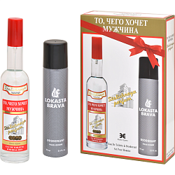 Набор ТО, ЧЕГО ХОЧЕТ МУЖЧИНА STOLICHNAYA PARFUM мужской