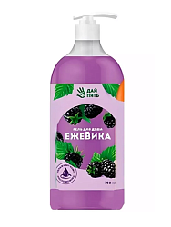 Гель для душа "Дай пять" Ежевика, 750 мл