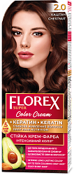 2.0 каштан Стойкая крем-краска для волос Florex Super Кератин