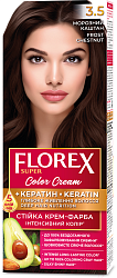 3.5 морозный каштан Стойкая крем-краска для волос Florex Super Кератин