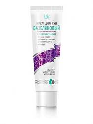 Крем для рук  "Вазелиновый" смягчающий с экстрактом лаванды Iris cosmetic, 100 мл.
