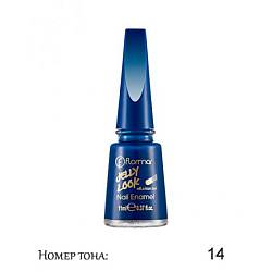 Лак для ногтей Flormar Jelly Look Nail  Enamel